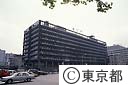 都庁第1本庁舎
