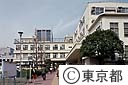 都庁・西２号庁舎