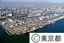 品川埠頭（空撮）