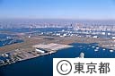 埋立地１０号地その１（空撮）