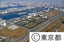 有明テニスの森公園（空撮）