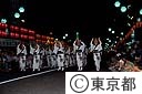 高円寺阿波踊り