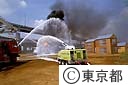 遠かく操作の消防ロボット（レインボー５）