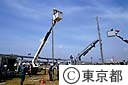 防災訓練（倒れた電柱を建て直す作業）