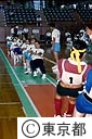 綱引き大会