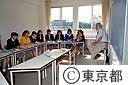都立国際高校（授業風景）