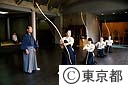 弓道