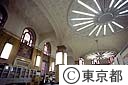 都庁西９号庁舎