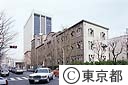 都庁西１号庁舎