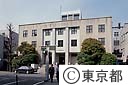 都議会議会棟