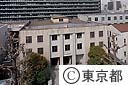 都議会議会棟