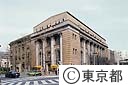都庁西９号庁舎