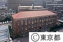 都庁西８号庁舎