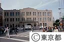 都庁西１０号庁舎