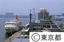 晴海客船ターミナル
