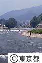 秋川と釣り人