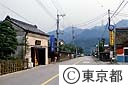 武蔵五日市の街並み