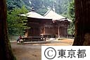 大悲願寺境内