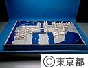 フロンティア模型