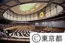 平成三年第３回都議会定例会