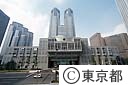 都議会棟