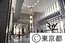 第１本庁舎２階ロビー