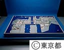 フロンティアの模型