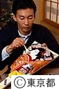 羽子板作り