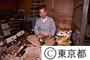 下駄屋さん