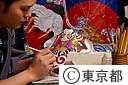 凧作り