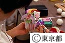 つまみかんざし