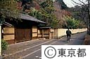 関口芭蕉庵