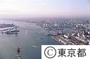 東京港連絡橋