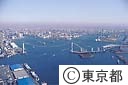 東京港連絡橋