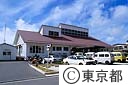 小笠原村役場