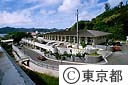 小笠原支庁の庁舎