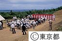 平和記念公園起工式
