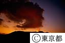 三原山山頂火口噴火