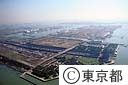 東京テレポート予定地（空撮）