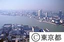水産埠頭（空撮）