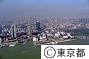 工事中の竹芝棧橋（空撮）