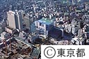東京芸術劇場