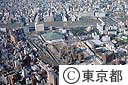 工事中の江戸東京博物館（空撮）