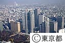 完成した新都庁舎（空撮）