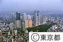 新宿副都心（空撮）