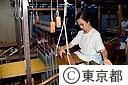 たか機と呼ばれる黄八丈の機織り機