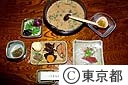 八丈の郷土料理