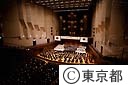 芸術劇場オープン