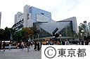 芸術劇場外観