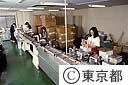 ダイレクトメールの発送作業